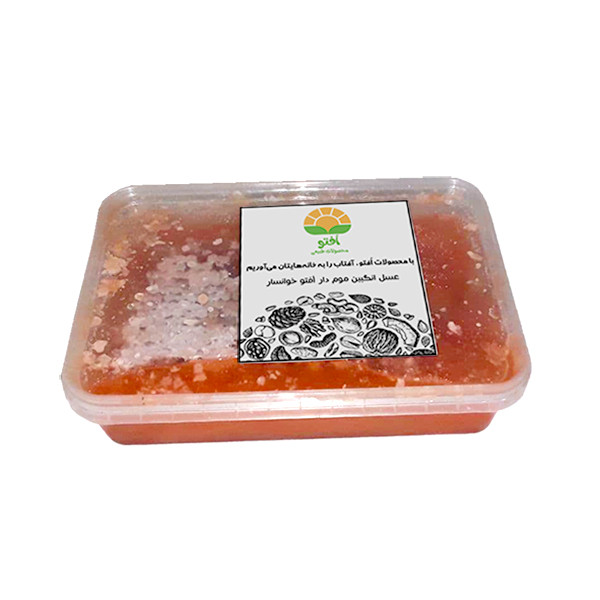 عسل انگبین موم دار افتو خوانسار- 880 گرم