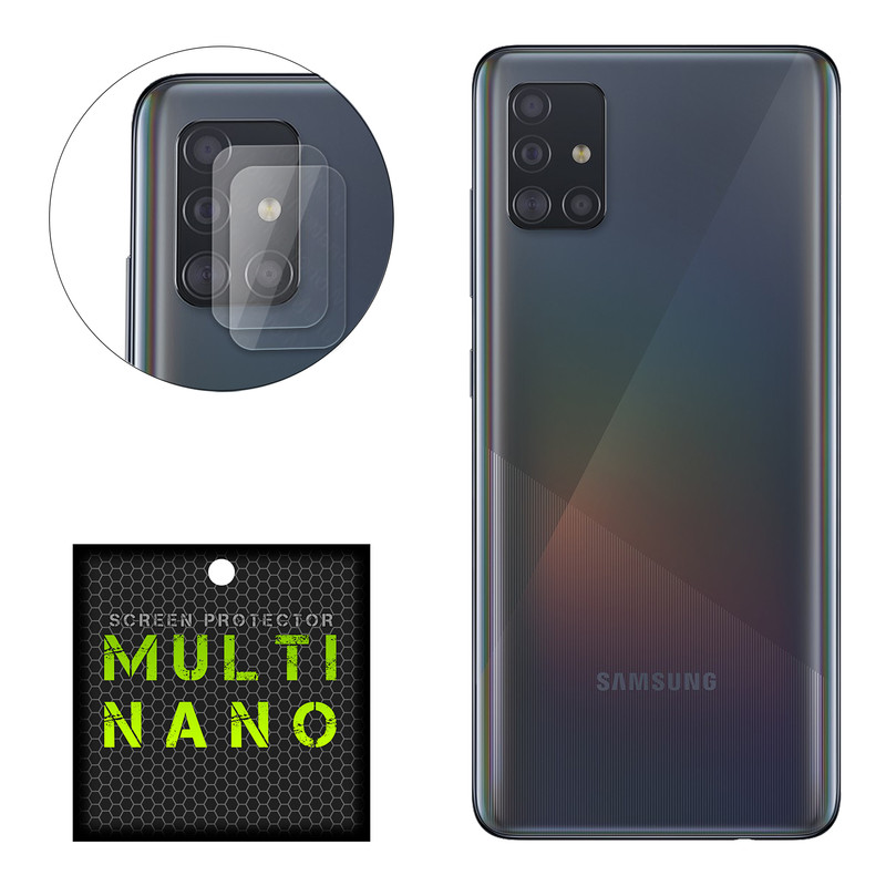 محافظ لنز دوربین مولتی نانو مدل Pro مناسب برای گوشی موبایل سامسونگ Galaxy A71 بسته دو عددی