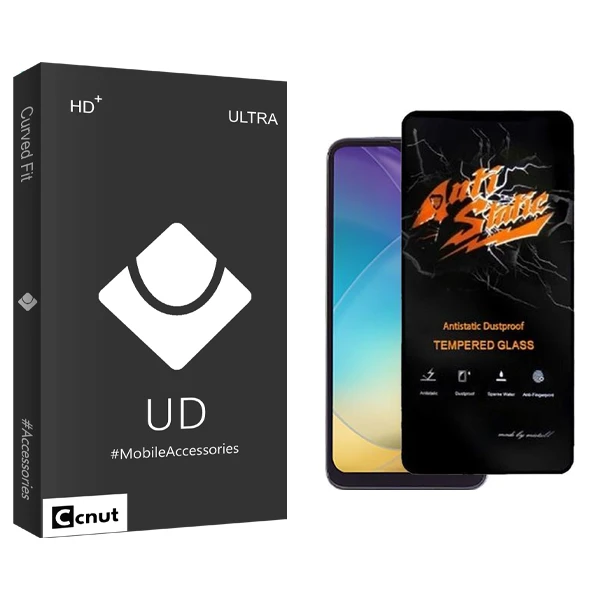 محافظ صفحه نمایش کوکونات مدل UDB Antistatic مناسب برای گوشی موبایل وان پلاس X10 Plus