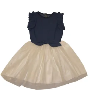 پیراهن دخترانه مدل 206