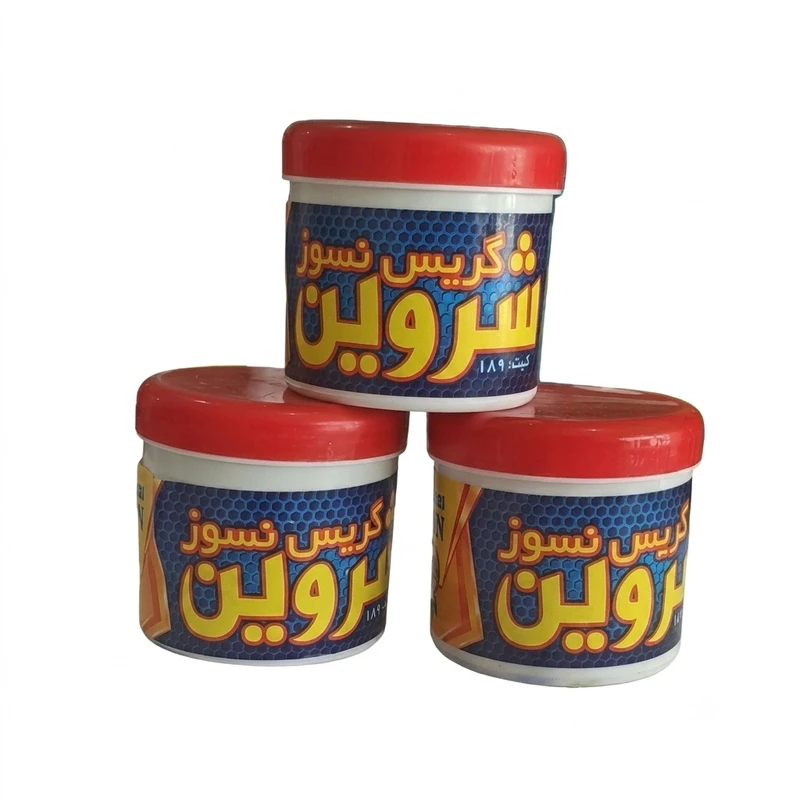 گریس نسوز شروین مدل لیتیومی وزن 100 گرم بسته 3 عددی