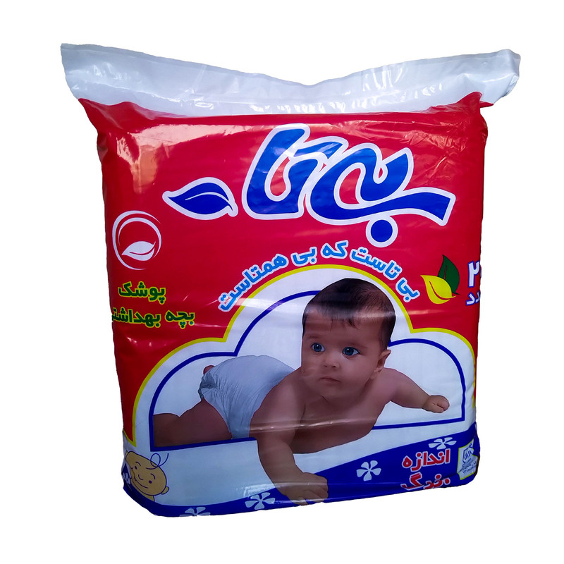پوشک بچه بی تا کد 400 سایز بزرگ بسته 20 عددی مجموعه 2 عددی