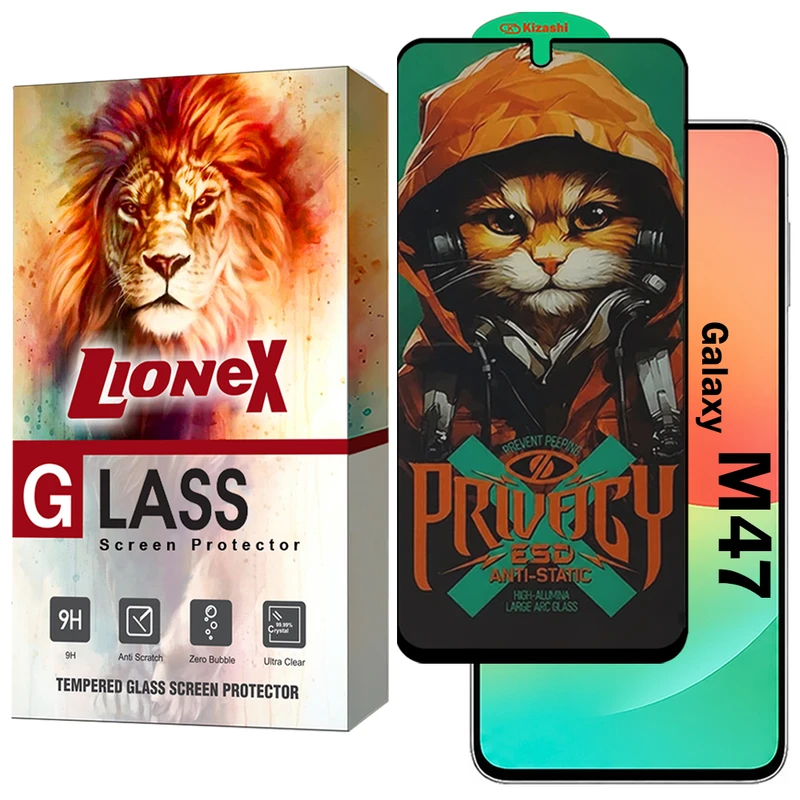 محافظ صفحه نمایش لایونکس مدل CATPRVL مناسب برای گوشی موبایل سامسونگ Galaxy M47 5G