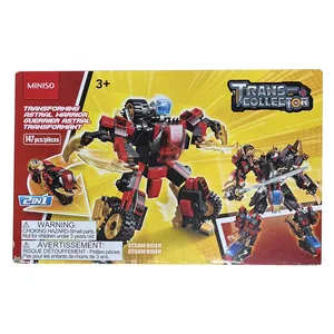 ساختنی مینیسو مدل G-147