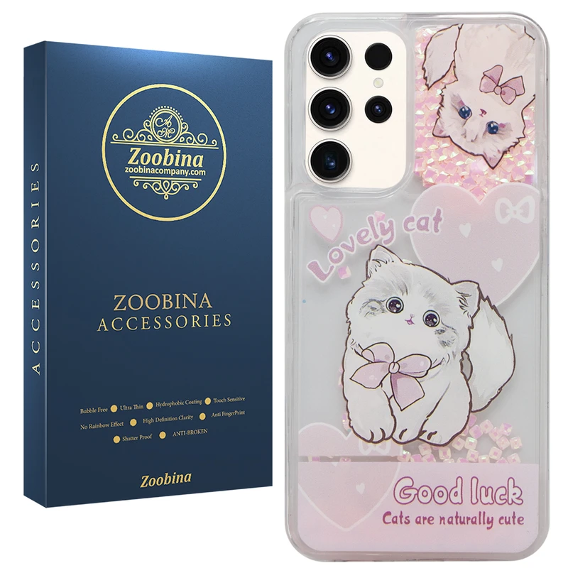 کاور زوبینا مدل Lodi مناسب برای گوشی موبایل سامسونگ Galaxy S25 Ultra