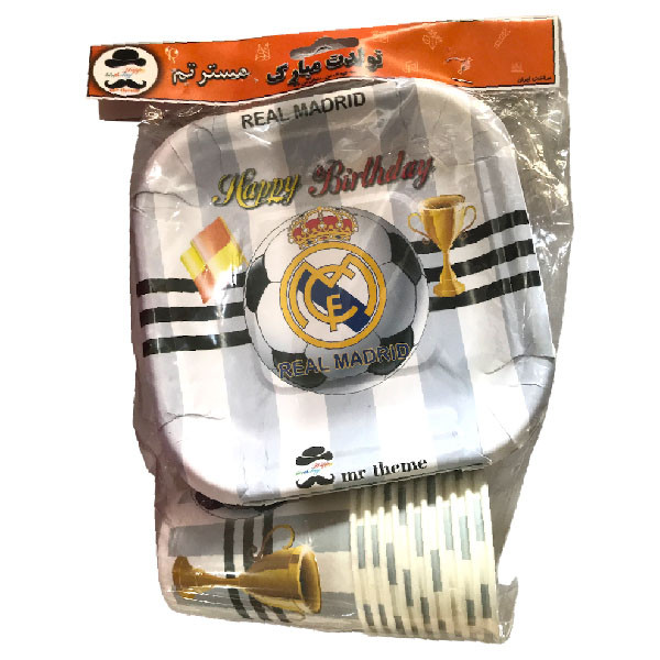 مجموعه 52 عددی تم تولد مستر تم طرح رئال مادرید