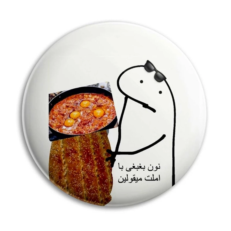 مگنت پرمانه طرح میقولی کد pmag.24561