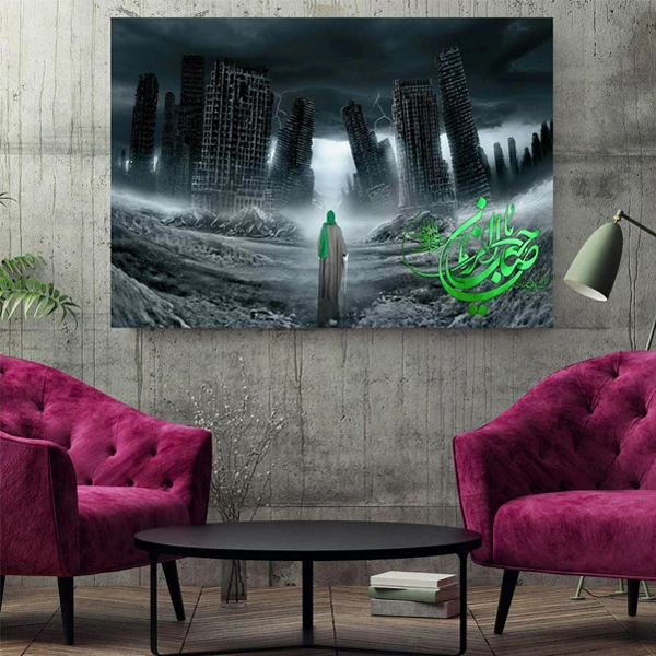 تابو شاسی مدل TSH 199