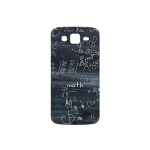 MAHOOT Mathematical Science Cover Sticker for Samsung Galaxy Grand 2