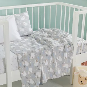 روتختی انگلیش هوم مدل Little Lamb سایز 100x150 سانتی متر