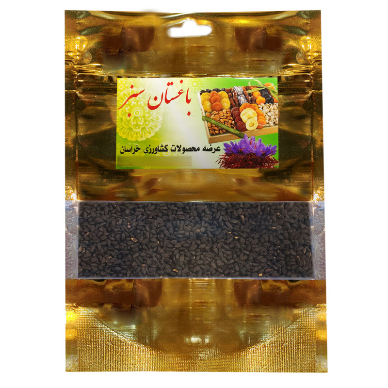سیاه دانه باغستان سبز - 200 گرم