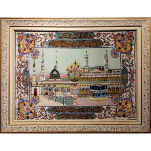 تابلو فرش دستبافت طرح آیه وان یکاد و کعبه و مدینه مدل SH 304
