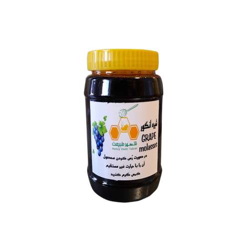 شیره انگور محلی شهر طبیعت - 950 گرم