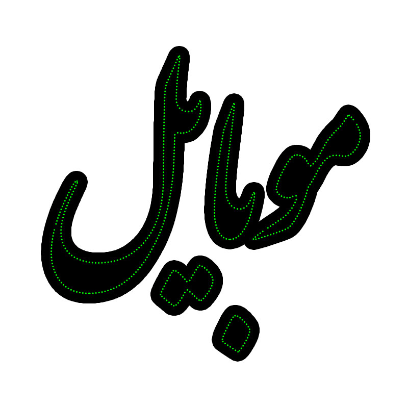تابلو ال ای دی مدل  موبایل