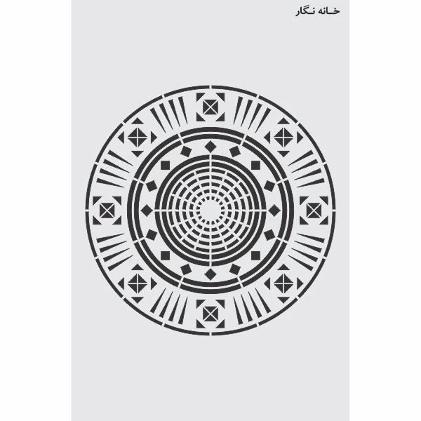  شابلون خانه نگار طرح دایره کد 435