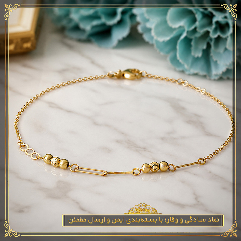نیم ست طلا 18 عیار زنانه طلای معتمدی مدل توپی کلاسیک