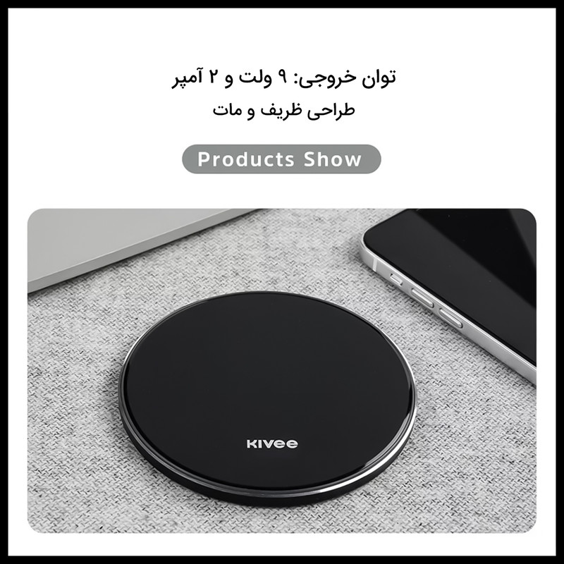 مجموعه لوازم جانبی موبایل کِووی مدل AC51