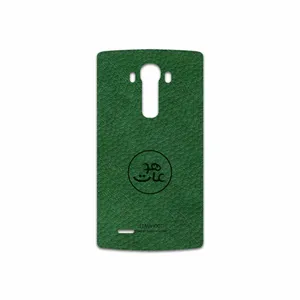 MAHOOT GL-MAH Cover Sticker for LG G4