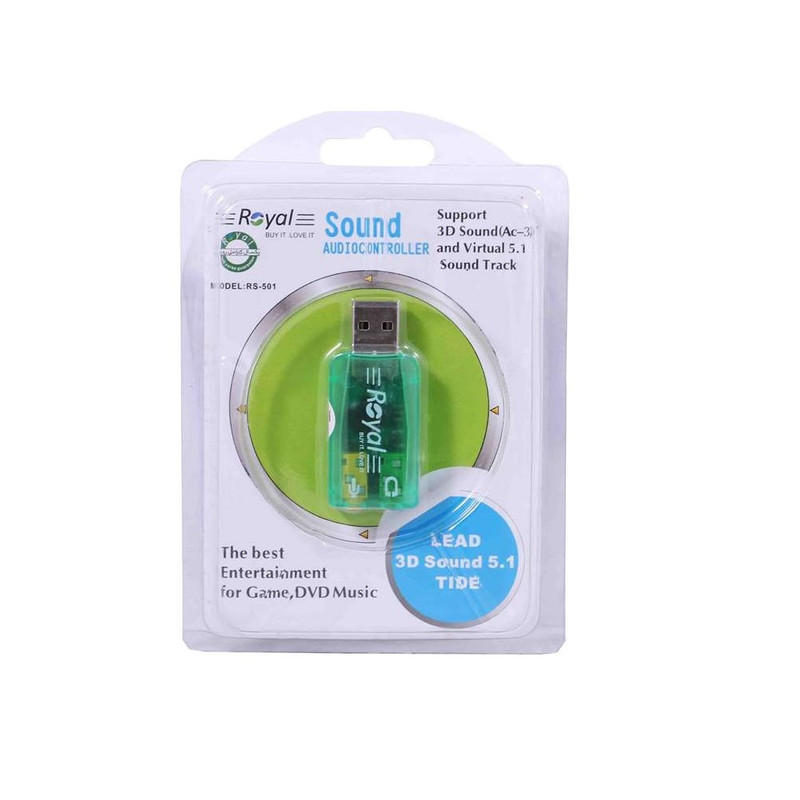کارت صدا رویال مدل RS-501