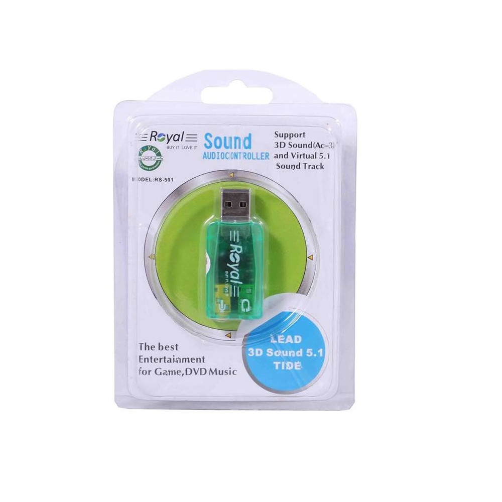 کارت صدا رویال مدل RS-501 کارت صدا رویال مدل RS-501