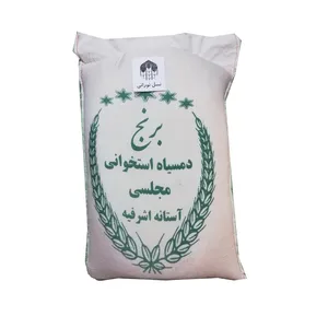 برنج دم سیاه مجلسی - 10 کیلوگرم