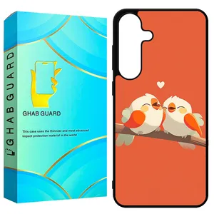 Ghab Guard GCHPS24 Cover For Samsung Galaxy S24