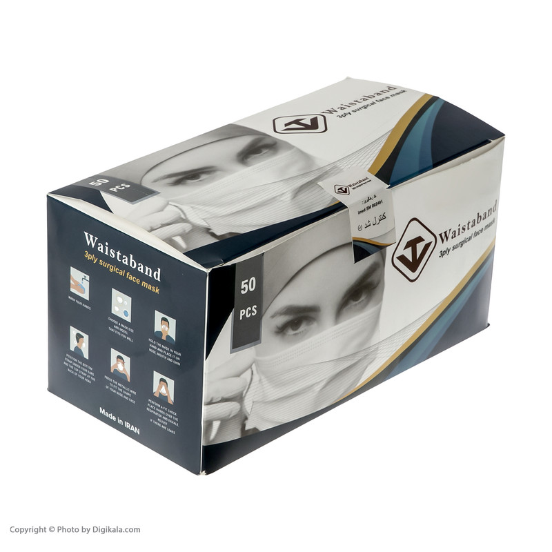 ماسک تنفسی ویست بند مدل VNMP-02 بسته 50 عددی