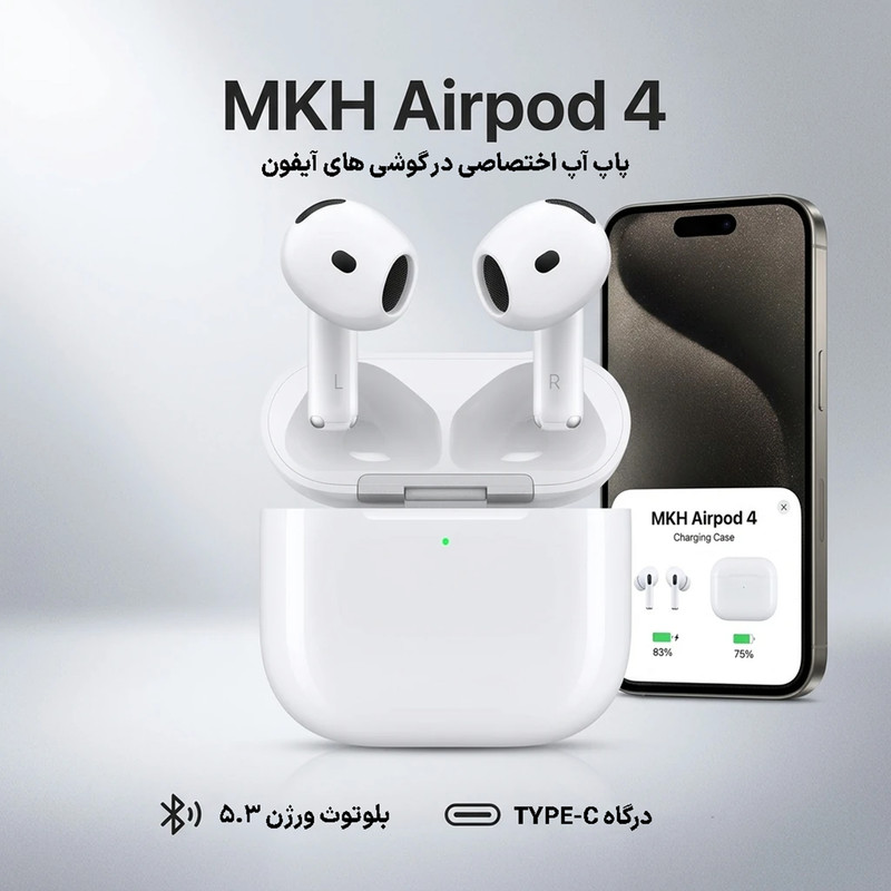 هدفون بلوتوثی ام کی اچ مدل ایرپاد ۴ 