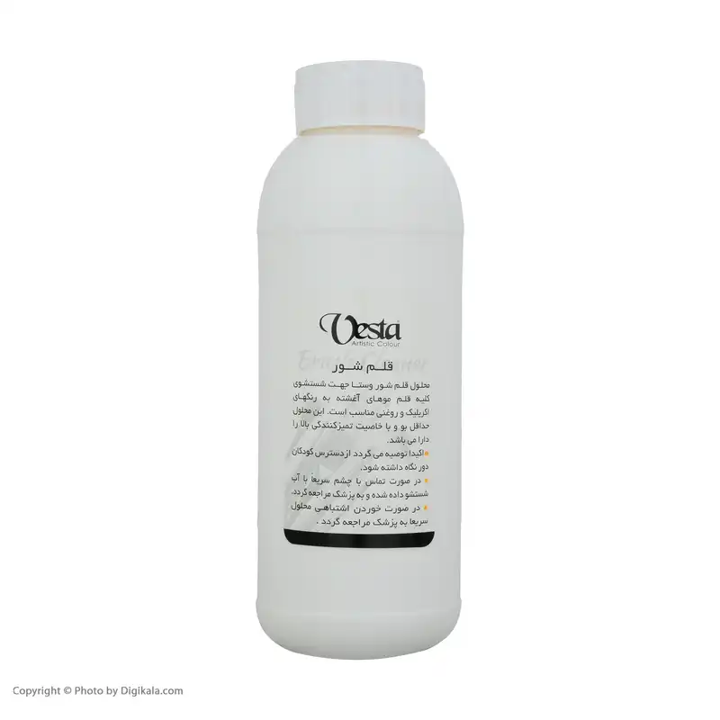 قلم شوی وستا مدل M حجم 1000 میلی لیتر