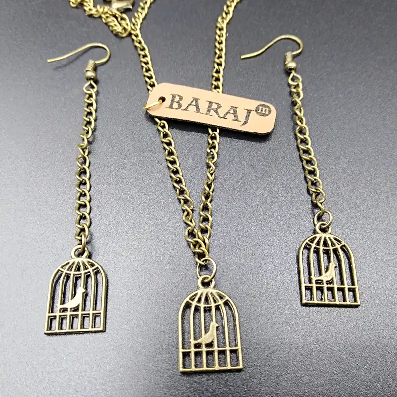 نیم ست زنانه باراج من مدل مرغ آمین کد S-SM1