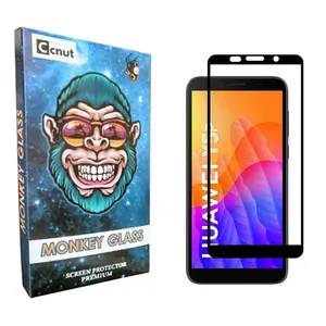 Coconut monku Screen Protector For Huawei Y5p