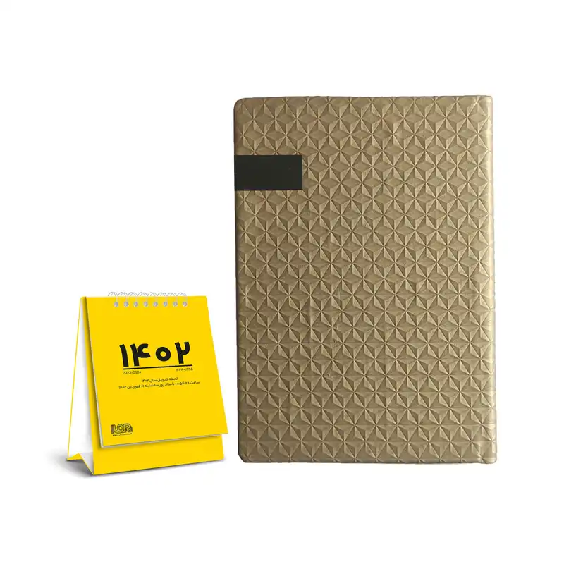 سالنامه سال 1402 طرح سه بعدی مدل 117006183 به همراه تقویم رومیزی