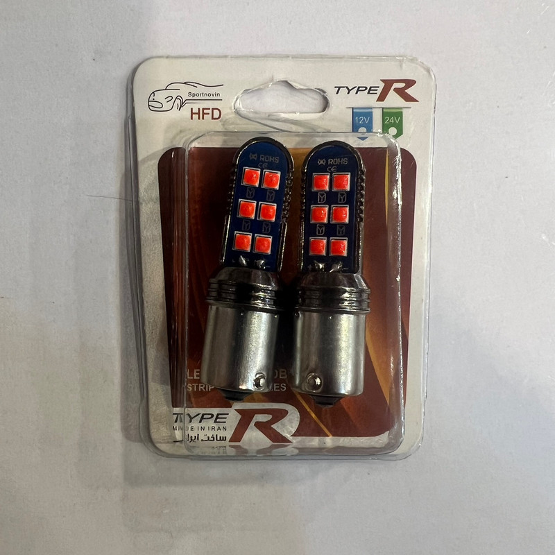 لامپ ترمز خودرو اچ اف دی مدل 12SMD بسته دو عددی
