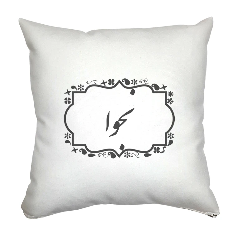 کوسن مدل نجوا