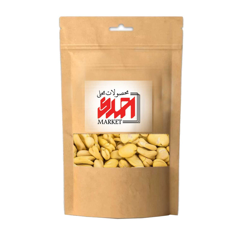 لپه باقالی ممتاز احمدی مارکت - 900 گرم