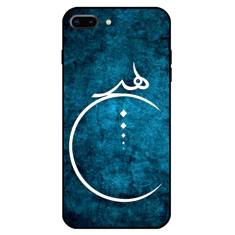 کاور مگافون کد 3972 مناسب برای گوشی موبایل اپل Iphone 7 Plus / 8 Plus     