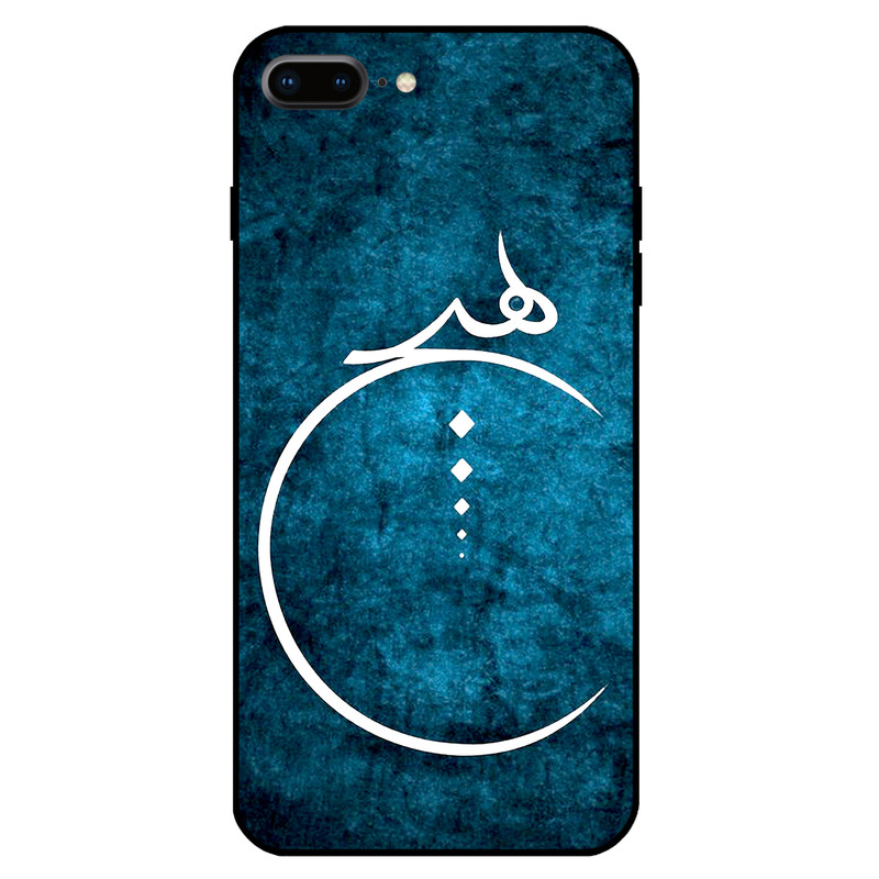 کاور مگافون کد 3972 مناسب برای گوشی موبایل اپل Iphone 7 Plus / 8 Plus     