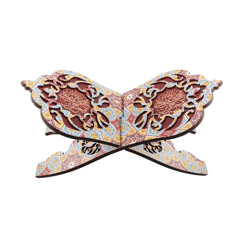 رحل قرآن کد N330