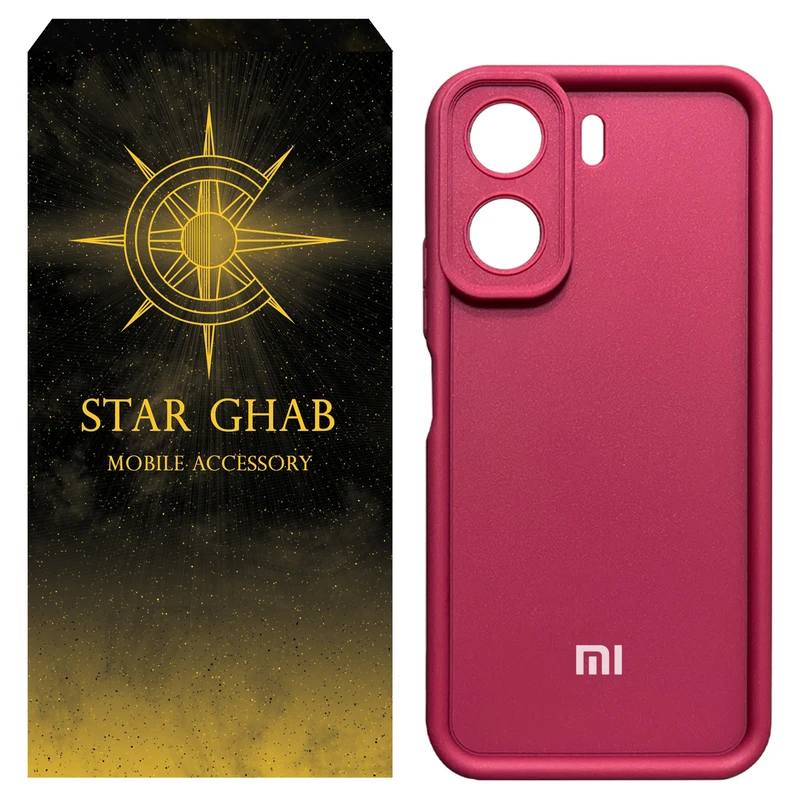 کاور استار قاب مدل سالیدکالر مناسب برای گوشی موبایل شیائومی Redmi 13C