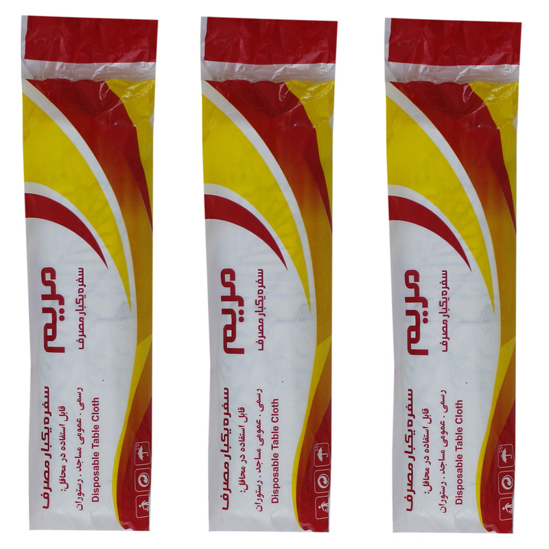 سفره یکبار مصرف کد 04 رول 40 متری بسته 3 عددی