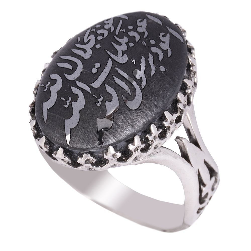 انگشتر نقره مردانه ملک زیور مدل حدید هفت جلاله کد 266 -  - 1