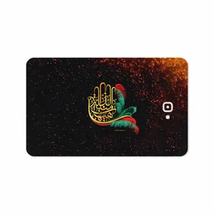 MAHOOT Hyhat Cover Sticker for Samsung Galaxy Tab A 10.1 2016 T585