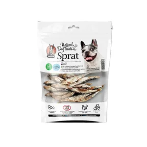 تشویقی سگ هاپومیل مدل Sprat وزن 75 گرم