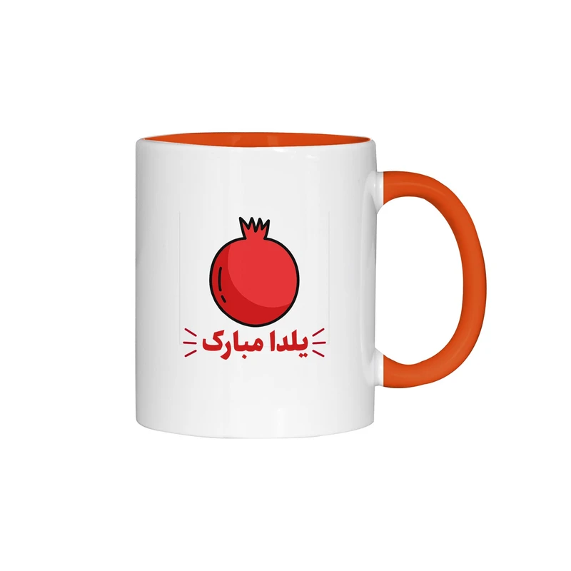 ماگ ژالینو طرح شب یلدا مبارک کد 001