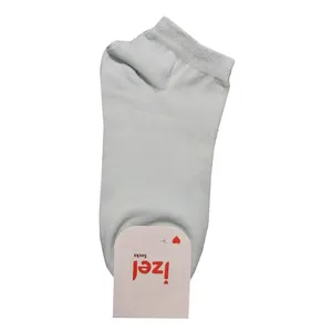 جوراب ساق کوتاه زنانه مدل  M-FER_4836