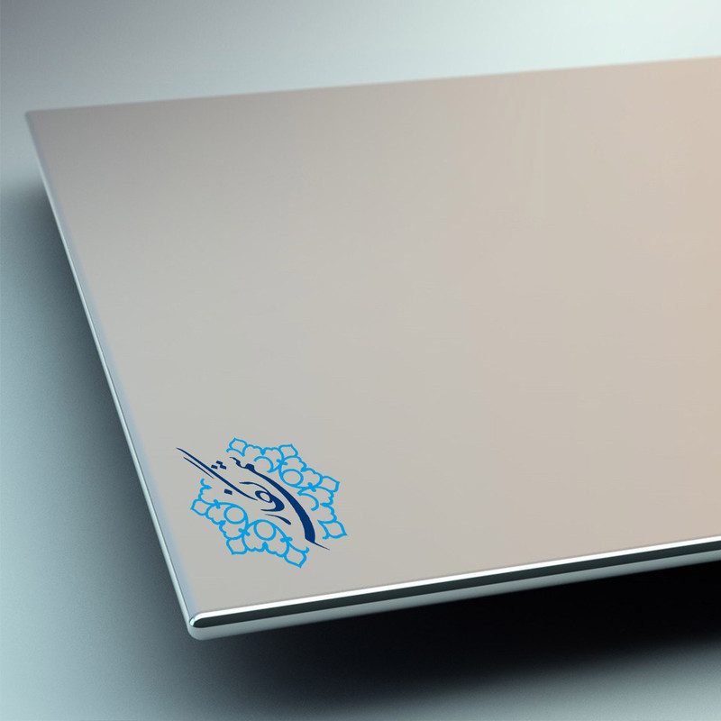 تابلو آینه شمسه نگار مدل دختر و شعر