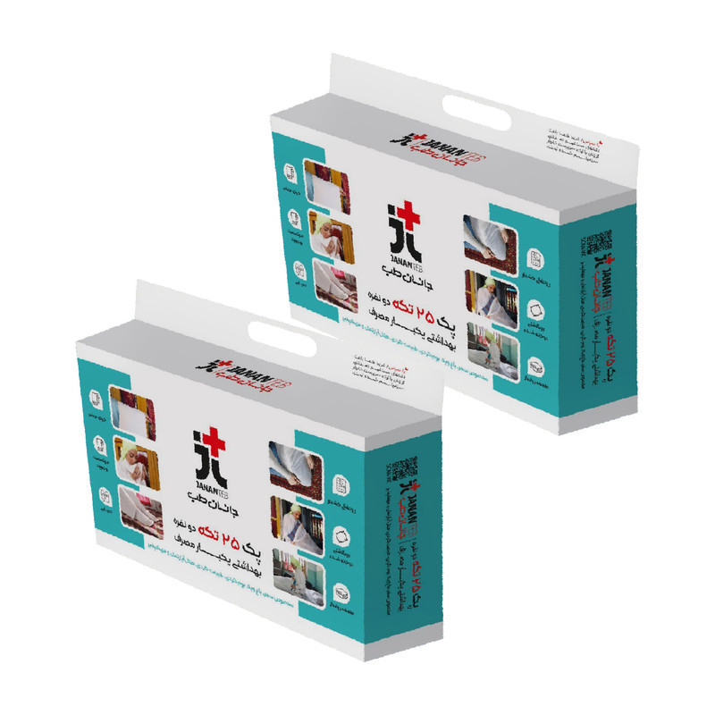 ملحفه یکبار مصرف جانان طب مدل سفری ۲ نفره خوشخواب ۲۵ تکه مجموعه ۲ عددی