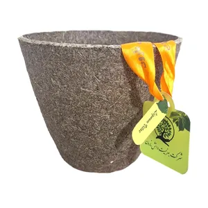 گلدان لیگنوم ویتای مدل سطلی سایز 15.5 سانتی متر مجموعه 4 عددی