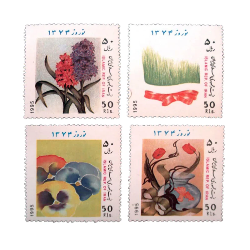 تمبر یادگاری مدل یادبود نوروز سال 1374 کد IR5174 مجموعه 4 عددی