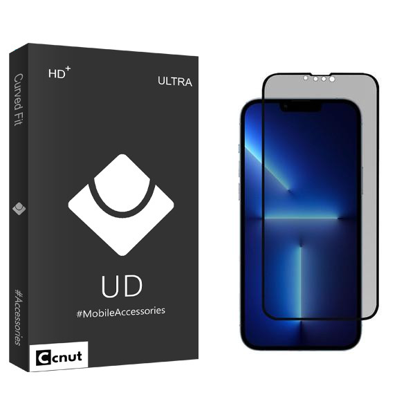 محافظ صفحه نمایش حریم شخصی کوکونات مدل UDB مناسب برای گوشی موبایل اپل iPhone 13 Pro Max